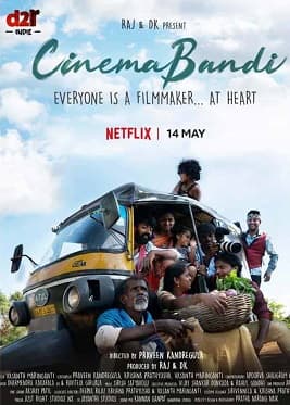 Cinema Bandi poster