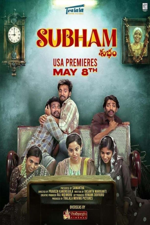 Shubham poster